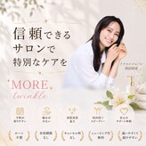 モアトゥインクル 山口店(MORE twinkle)