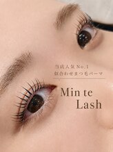 ミントラッシュ 郡山桑野店