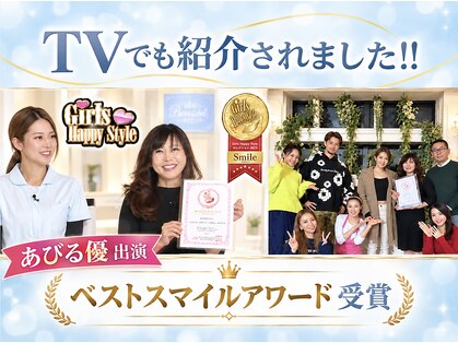 ブレスト 新宿本店(Breast)の写真