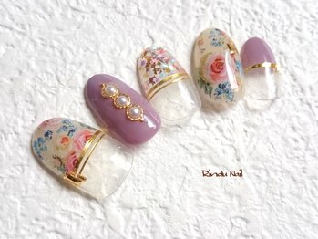 リンドゥネイル(Rindu Nail)/
