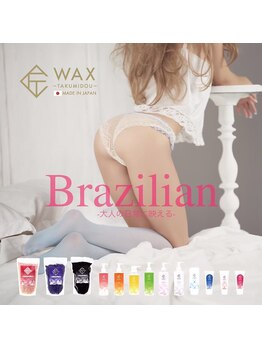 ポー ダンジュ(Peau d`ange)/ＶＩＯ脱毛