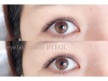 ビョル(BYEOL)/ボリュームラッシュ