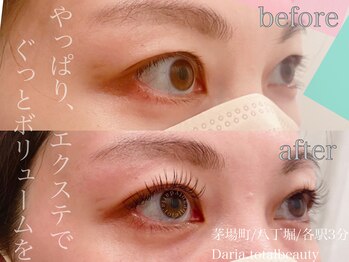 ダリア トータルビューティー(Daria. total beauty)/フラットラッシュ100本 日本橋