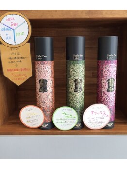 くまのみ整骨院 武蔵浦和院/腸活しましょう！