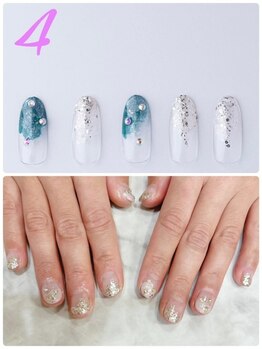 はあとねいる 神戸トアロード店/ハンドデザインNo.4