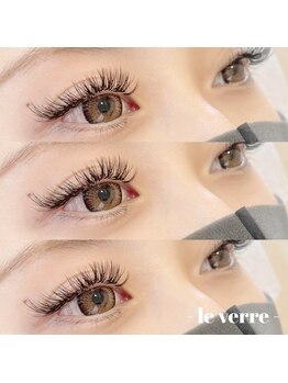 ルヴェール 久屋公園(le verre)/バインドロック90束