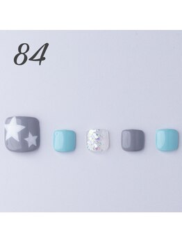 はあとねいる 和歌山紀三井寺店/