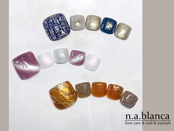 エヌエーブランカ 東白楽店(n.a.blanca)/11月限定・定額デザイン