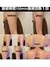 圧倒的効果◎【痩身フルコース】ハミ肉撃退肩甲骨二の腕集中130min