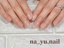 ナユネイル(na_yu.nail)/【ベーシック】ワンカラー 191