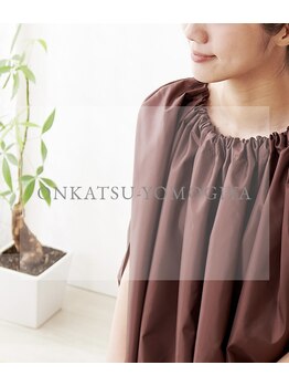 ラブリスタル(Loverystal)/よもぎ蒸し♪