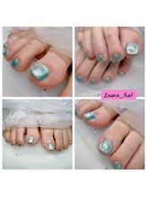 ルアナネイル(Luana_Nail)/フルーツ　グリーンきらきらマグ