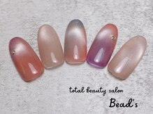 ビーズ(Bead's)/定額デザイン
