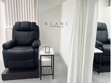 ブラン 近鉄四日市店(Blanc)の雰囲気（半個室空間でリラックスして施術受けていただけます◎）