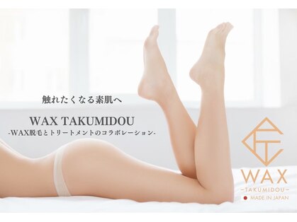 エンネソルミオ(Enne Solmio)の写真