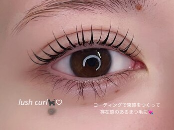 リアンシュ 恵比寿(Liun'sh.)/【lush curl】