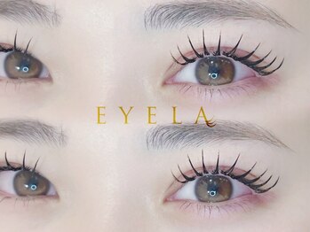 アイラ 亀有店(EYELA)の写真/豊富なカラーエクステ★ブラウンで垢抜けた目元を演出も、イベント仕様のALLカラーも◎話題のリフエクも有