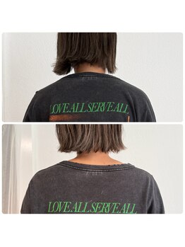 チェルシーストレッチ整体院/何をしていても肩が痛い