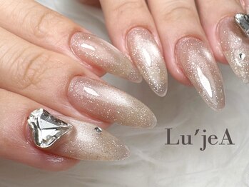 フラマグベージュ