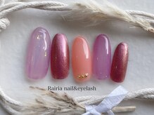 ライリア 小岩店(Rairia)/アートA