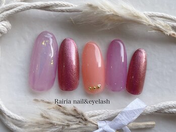 ライリア 小岩店(Rairia)/アートA