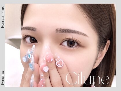 シルネ 三軒茶屋(Cilune)の写真