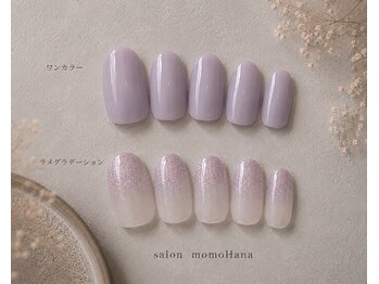 サロン モモハナ(salon momoHana)の写真/最新トレンドから定番まで豊富！カラー多数◎平日休みや仕事前後に理想の指先を