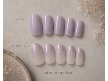サロン モモハナ(salon momoHana)