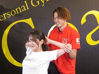 ゴール 佐賀市(GOAL)/肩こり改善ストレッチ