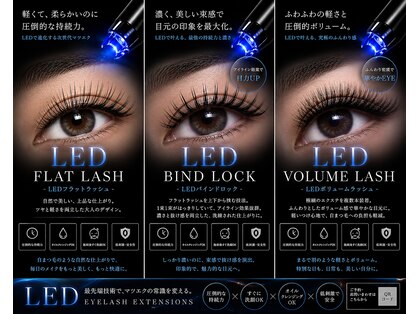 ヘアーサロン レーヌ(hair salon rEINE)の写真