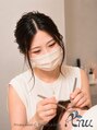 アヌ(Anu)/Anu【アヌ】