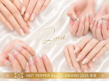 ジーナネイル 浦安(Zina nail)