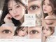 リラ 上尾店(LILA)の写真/[眉毛/アイブロウ/まつげパーマ]パリジェンヌラッシュリフトや選べる本数のフラットラッシュで理想の目元♪