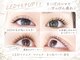 ベルエール(Belle Aile)の写真