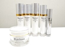ミサズ スキンケア(misa's skin care)/5．Ravissa化粧品を5種を導入