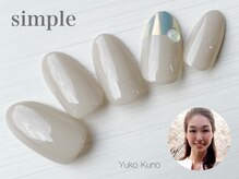 エステティックサロン ル ソイル(Le seuil)/シンプル定額デザイン