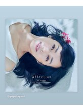 エムエムスタイルカラー(MM style color)/