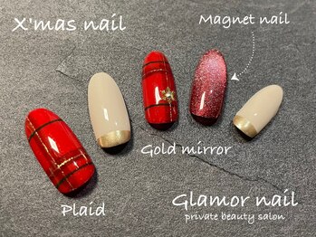 グラマーネイル(Glamor nail)/クリスマス×マグネット