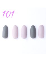 はあとねいる 箕面店/ハンドデザインNo101