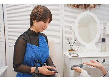 エスペランサ(esperanza)/6.お会計