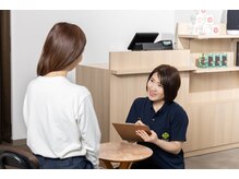 カウンセリング・検査