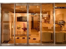 ソティス カイロプラクティック 川崎(Sothys chiropractic)