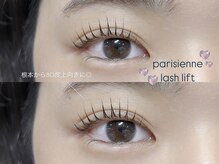 アイブロウ アンド アイラッシュ アイランド(ISLAND)/パリジェンヌラッシュリフト