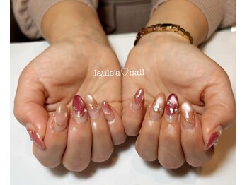 ラウレア(Laule'a)/