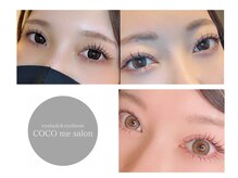 ココミーサロン(CoCo me salon)