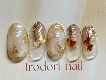 イロドリネイル(Irodori Nail)/¥７１５０