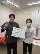 ほねつぎ 荒川沖はりきゅう接骨院/最強の身体作り！！