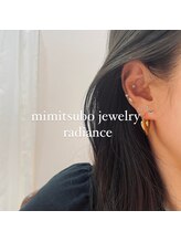 ラディエンス 多治見店/耳ツボジュエリー
