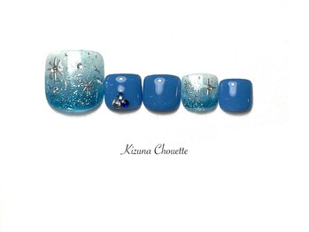 キズナシュエット 相鉄ライフ三ツ境店(Kizuna Chouette)/定額デザインコース