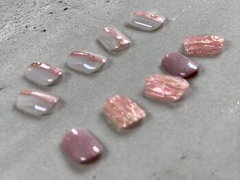 エラン(elan)/定額コース